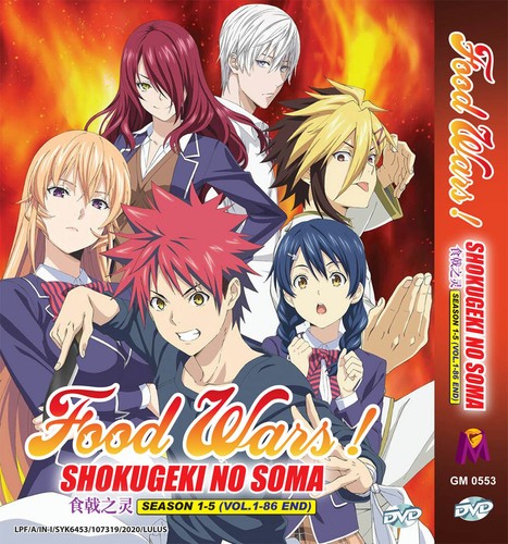 Food wars shokugeki - no, soma
