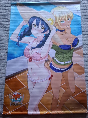 Food wars shokugeki soma - wars!, no