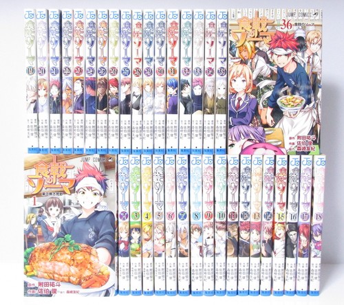 Food wars shokugeki soma - wars,