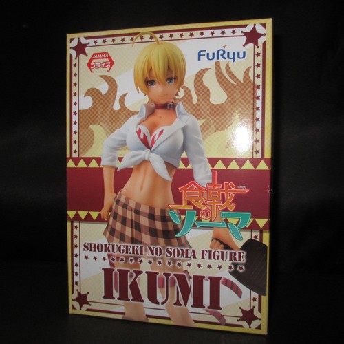 Ikumi mito figure anime food - figure,