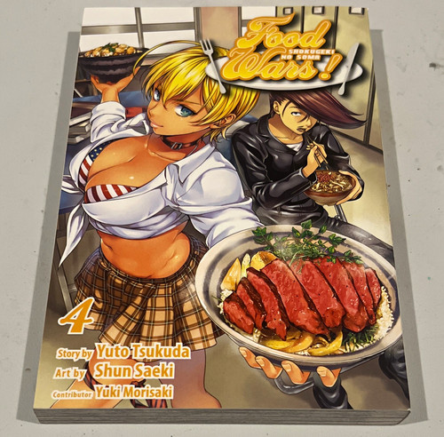 Food wars shokugeki soma - food, wars!