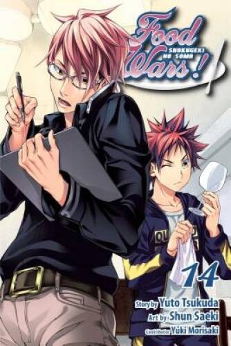 Food wars shokugeki no soma - wars!:,