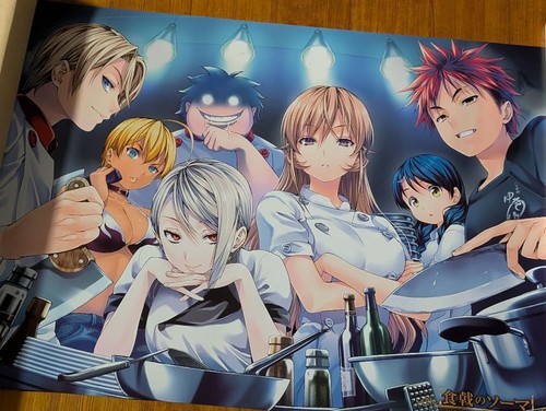 Food wars shokugeki soma - no,
