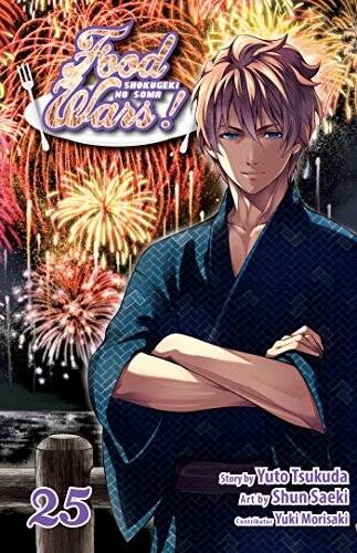 Food wars shokugeki soma - no,
