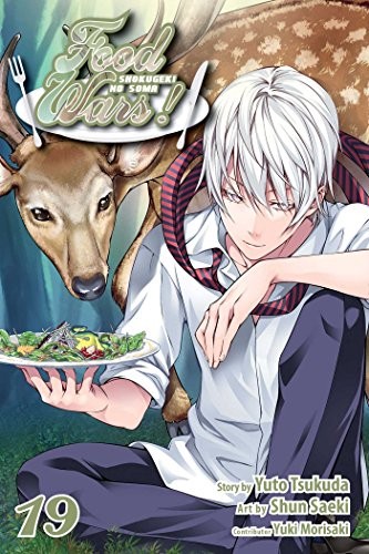 Food wars shokugeki soma - no,