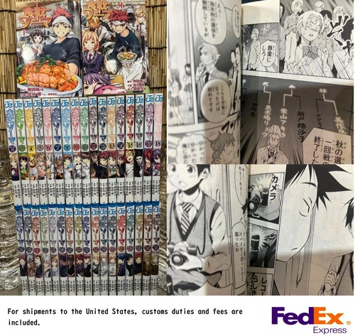 Food wars shokugeki soma - wars,