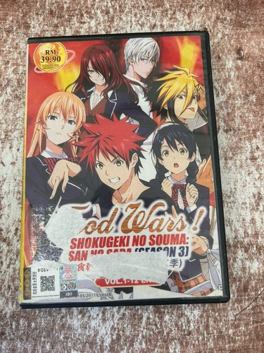 Anime food wars shokugeki no - anime, wars!