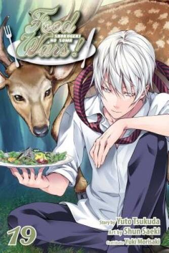 Food wars shokugeki - shokugeki, no